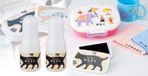 ステイズオンおなまえ（白色黒色）のインカー補充液を新発売