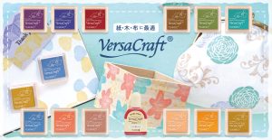 バーサクラフトS 新色12色新発売 アイキャッチ画像