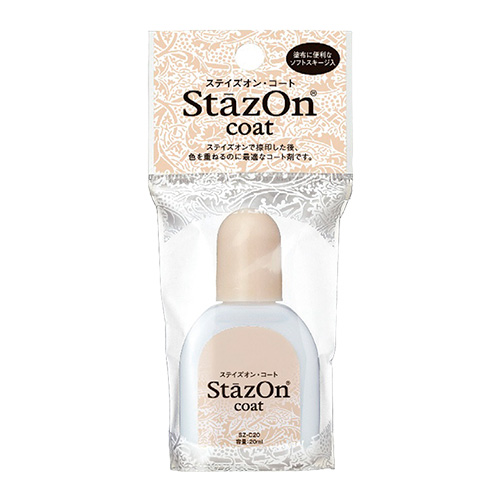 ステイズオンコート アイキャッチ画像