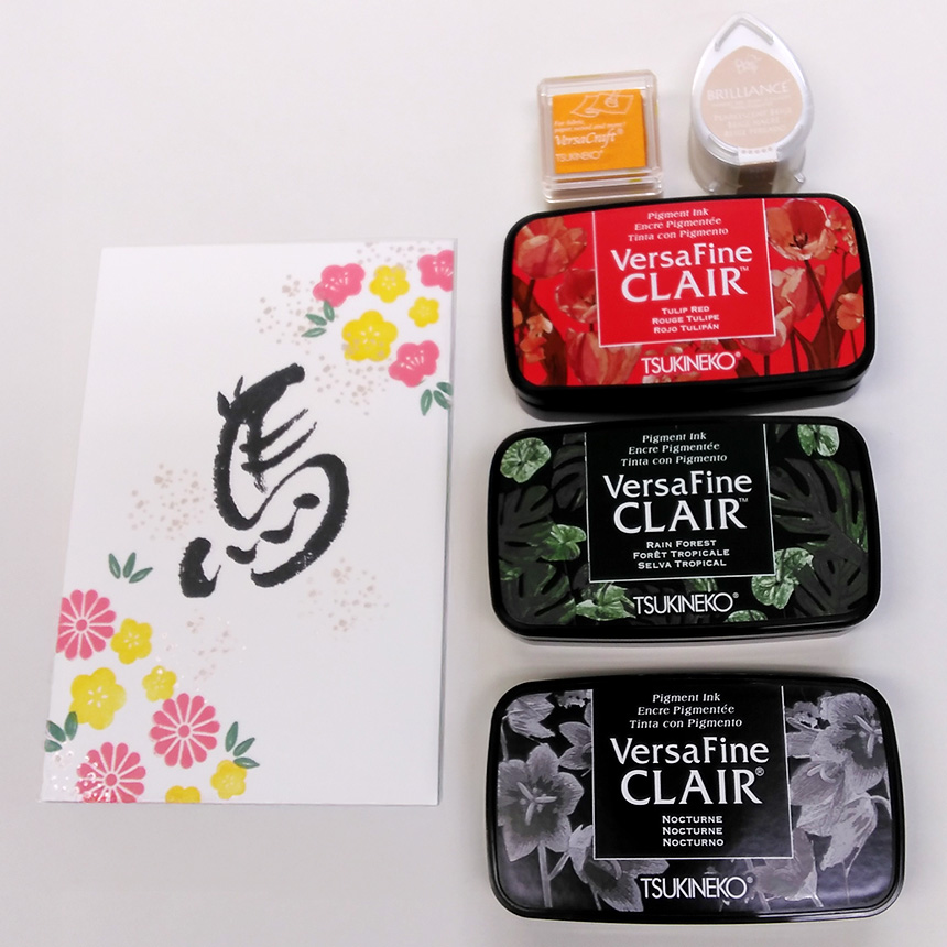 年賀状アイデア(3)