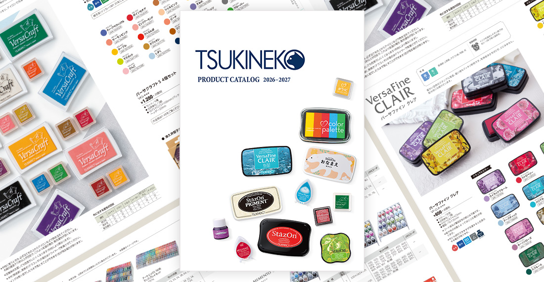 WEB製品カタログ更新のお知らせ アイキャッチ画像