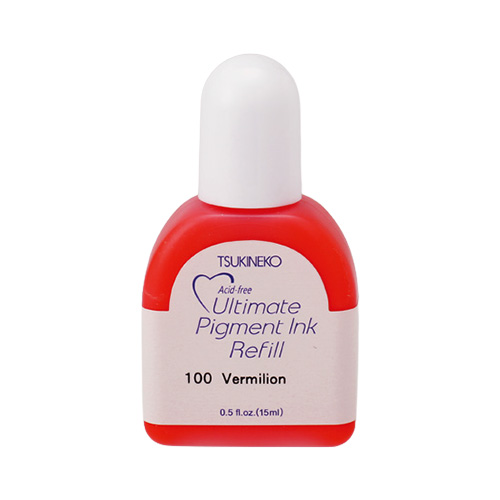 アルチメイト ピグメントインカー