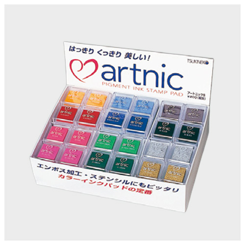 アートニック S 12色 ディスプレイセット