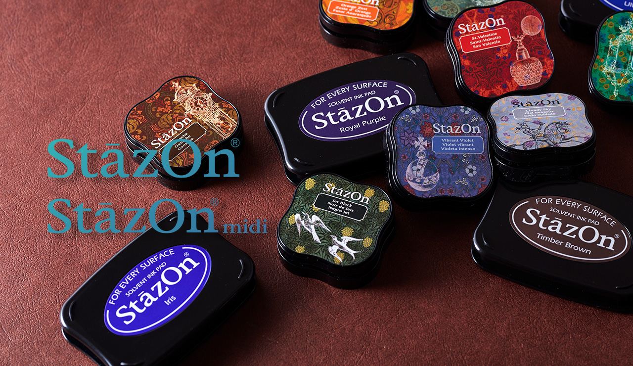 ほとんどの素材に使える！ステイズイオンシリーズ