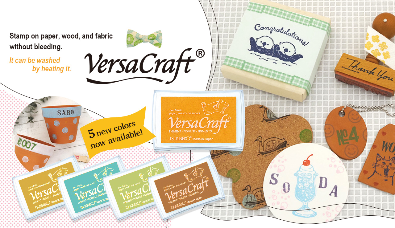 Versa Craft