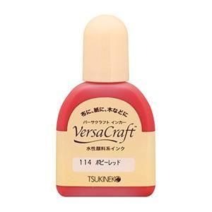 バーサクラフト インカー