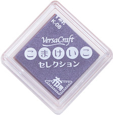 バーサクラフト こまけいこセレクション