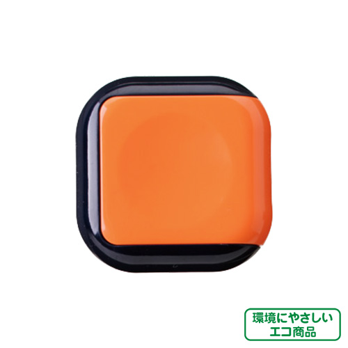 シュニック・ベベ キャロットオレンジ