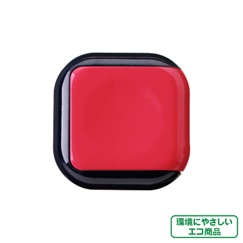 シュニック・ベベ ローズレッド