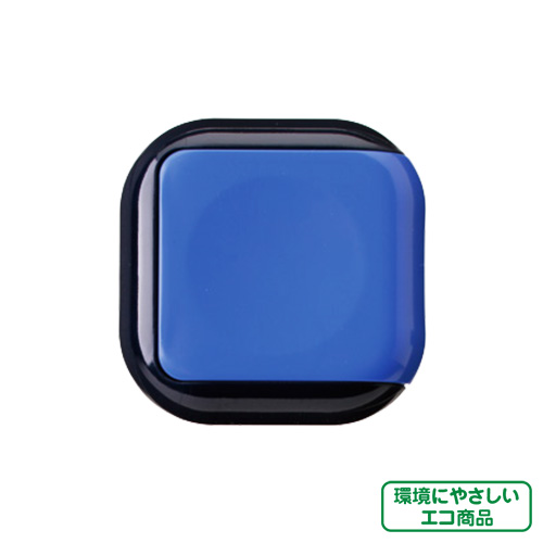 シュニック・ベベ ラピスラズリ