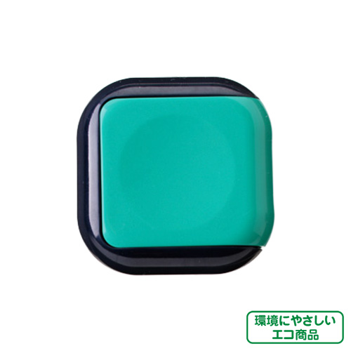 シュニック・ベベ エメラルドグリーン