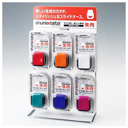 シュニック・ベベ 18個 ディスプレイセット