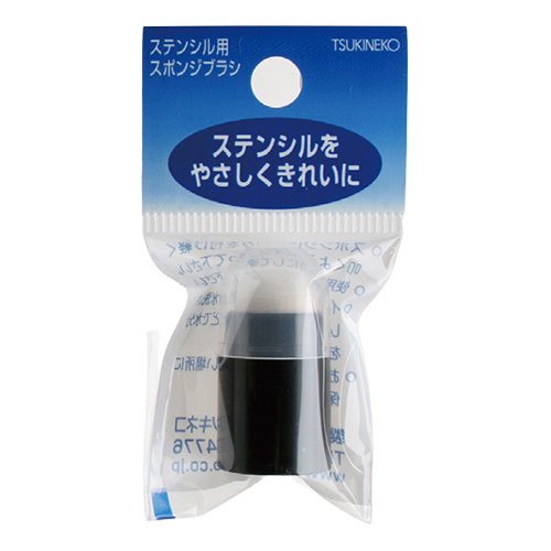 スポンジダウバー