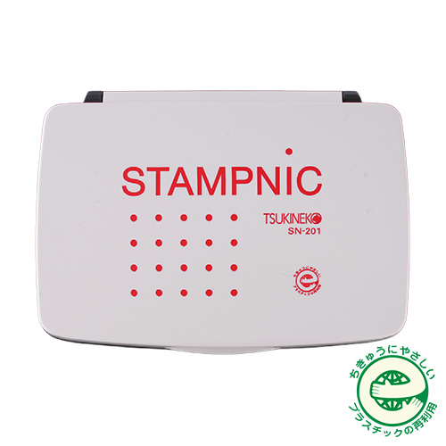 スタンプニック・エコ