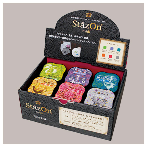 ステイズオン ミディ ライトカラー18個ディスプレイセット