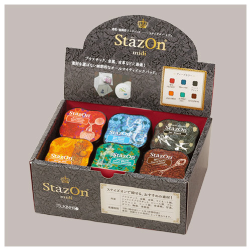 ステイズオン ミディ スタンダードカラー18個ディスプレイセット