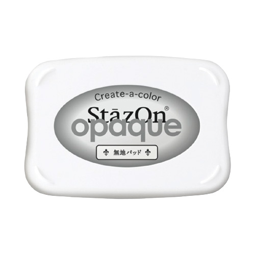 ステイズオン オペーク 無地パッド