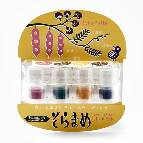 バーサクラフトそらまめ あまがさ