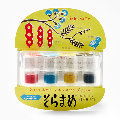 バーサクラフトそらまめ モダン