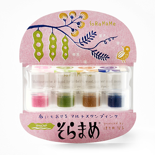 バーサクラフトそらまめ ハイカラ